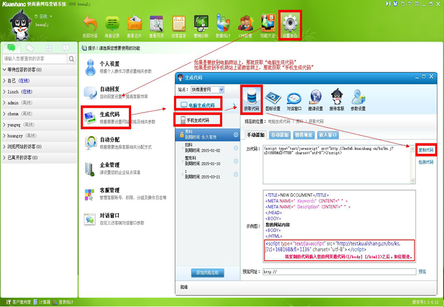 1411041656432891126aaxc.png